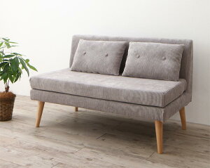 【クーポン配布中】北欧デザインソファ リビングダイニングセット SLIVE スライブ ダイニングソファ 2P