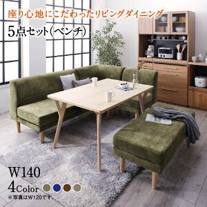 yN[|zzzSnɂ|PbgRCrO_CjO Edd Gh 5_Zbg(e[u + 2P\t@1r + 1P\t@1r + R[i[\t@1r + x`1r) W140