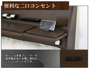 クッションシート付フラップテーブル収納付きベッドシングル二つ折りボンネルコイルマットレス付A308-84-S(10874B)【代引不可】