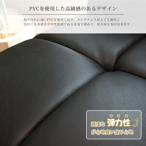 ソファーベッド【3人掛け】張地:合成皮革/合皮肘付きワイド仕様『シンパ』ブラック(黒)【代引不可】