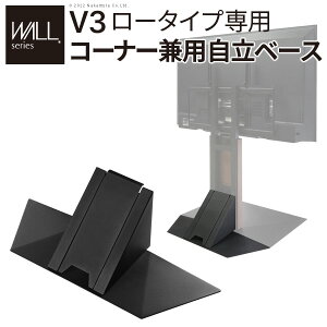 yN[|zzzWALLCeAerX^hV3[^Cvp R[i[px[X 70cm er erX^h TVX^h  R[i[ i JX^}CY p[c zJo[ 