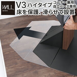 yN[|zzzWALLCeAerX^hV3nC^CvR[i[px[Xp |J[{l[gtAV[g er erX^h i p[c t[O یpl
