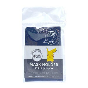 ポケモン ホルダーの人気商品 通販 価格比較 価格 Com ポケモン ホルダーの人気商品 通販 価格比較 価格 Com
