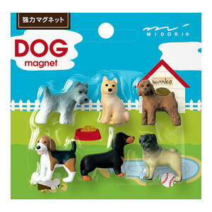 犬 マグネット 生活雑貨の人気商品 通販 価格比較 価格 Com