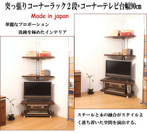 y|Cg20{zςR[i[bN2i{er䕝90