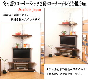 yN[|zzzςR[i[bN2i{er䕝120