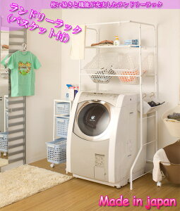 yN[|zz&}\Ώہz@bNiI1iEE߃JS2j