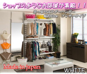 yN[|zzz˂胉_[nK[63cm uU[^Cv _[NuE