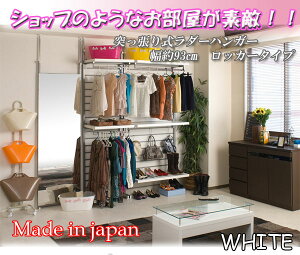 y|Cg20{z˂胉_[nK[93cm bJ[^Cv _[NuE