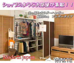 yN[|zzz˂胉_[nK[93cm uU[^Cv zCg