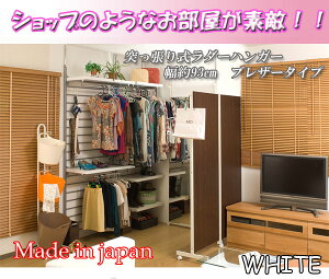 y|Cg20{z˂胉_[nK[93cm uU[^Cv _[NuE