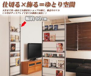 yN[|zz&ubNtCf[Ώہz}KWp[e[V60zCg