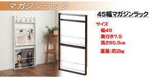 y|Cg20{z^ǖʃ~j}KWbN45cm uE