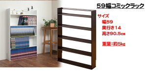 yN[|zz&X[p[SALEΏہz^ǖʃ~jR~bNbN59cm uE