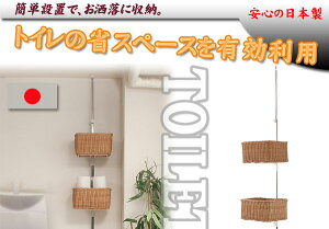 y|Cg20{z˂ȃXy[XgCbN