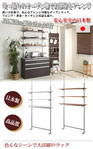 y|Cg20{zǖʓ˂[bN120cm3ii`