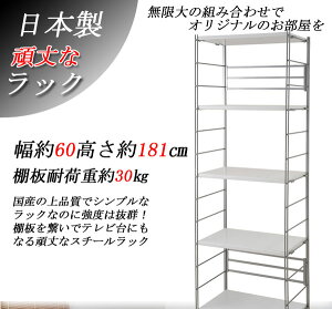 y|Cg20{zII[vbN 60181cm zCg