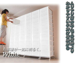 大量収納プラスチックチェスト3列×9段ブラウン色