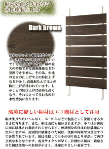 y|Cg20{zVR؋˃EH[p[e[V 87 _[NuE