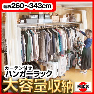 y|Cg20{z˂J[etLkN[[bgnK[^Cv260-343