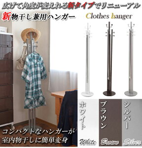 y|Cg20{zVpnK[ώ Vo[