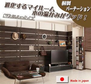 yN[|zzzVR؋˃EH[p[e[V60_[NuE