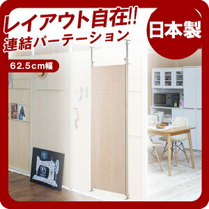 yN[|zzzԎd؃p[e[V65{̃p`O