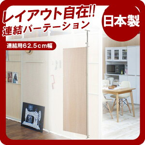 yN[|zzzԎd؃p[e[V62.5App`O