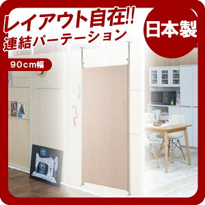 yN[|zzzԎd؃p[e[V90{̃p`O