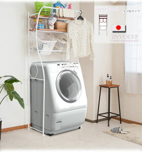 y|Cg20{zA[`fUC Jg[ h[bN I2i oXPbg2t