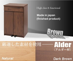 yubNtCf[Pő47{zVR؃A_[PCfXNLrlbg@60cm@i`F