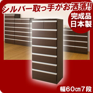 yX[p[SALEŃ|Cgő47{zfUC`FXg607i_[NuE