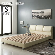 楽天市場】エアウィーヴ ダブル（ベッド｜インテリア・寝具・収納）の通販