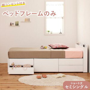 y|Cg20{zxbh V[g [ [txbh Z~VO e l炵  RpNg q 180 xbht[̂ IRZgt Z~VO V[g g