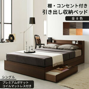 y|Cg20{zRZgt[xbh v~A|PbgRC}bgXt VO gݒut