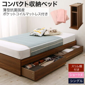 y|Cg20{z[txbh [ ot RpNg 180 V[g   l炵 q ^RۍY{lRC}bgXt VO V[g p