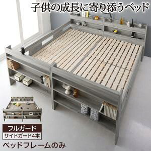 yX[p[SALEŃ|Cgő47{zƎg 2ixbhɂȂ郏ChLOTCYxbh xbht[̂ tK[h ChK200 gݒut