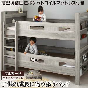 yX[p[SALEŃ|Cgő47{zƎg 2ixbhɂȂ郏ChLOTCYxbh ^RۍY|PbgRC}bgXt tK[h ChK200 gݒut