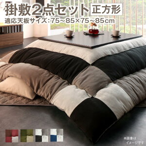 yN[|zzzzcZbg zcZbg 2_Zbg  |zc&~zc2_Zbg `(75×75cm)VΉ