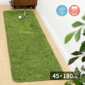 �y�N�[�|���z�z���z���A���Ő����̂��炩�L�b�`���}�b�g �V�[���@ 45×180cm