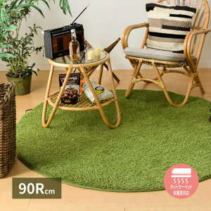 �y�N�[�|���z�z���z���A���Ő����̂��炩�~�`���O �V�[���@ ���a90cm