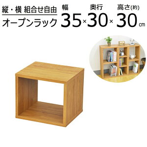 I[vbNV[Y uE^Cv 35×30cm