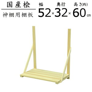 YOIZbg 51.6×s31.5×60cm