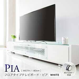 yN[|zzzLX^[ttA^Cver{[h W180 zCg KX Ɏq er TV i er{[h TV{[h [^Cv TVbN R[_[ TVbN [{[