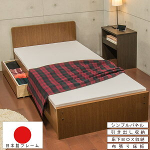 yN[|zzzIׂ[X^C VOplxbh ؐxbh B^Cv(o×1{Box[)Z~VO SS o uE xbg Brown  BR A_[{bNX Z~VOTC