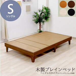 { ؐvCxbh ؐxbh wbhX^Cv t[̂ VO S xbh t[ Vv  gȒP 킢  |ȒP k fUC  i