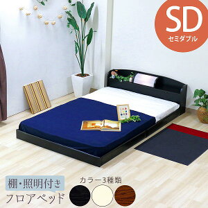 I Ɩt tAxbh Z~_u ܂{lRCXvO}bgXt }bgt Cg SD uE ubN zCg i` xbg }bgXZbg tA^Cv 