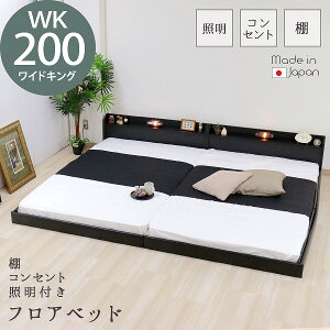 {t[ I RZg Ɩ tAxbh ؐxbh ChLO200 WK200 Cg uE ubN zCg    BR BK WH  Ђт Ał tA^Cv [^C