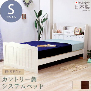 I RZg Ɩt Jg[ Pl xbh ؐxbh oʔ VO V^̈U|PbgRCXvO}bgXt Cg S o uE zCg _[N