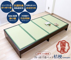 yN[|zzz{Y  xbh ؐxbh ݃xbh Y wbhX [ _u D uE xbg Brown  BR _uTCY bed Vv hV̓ ^ ߂ RpNg 